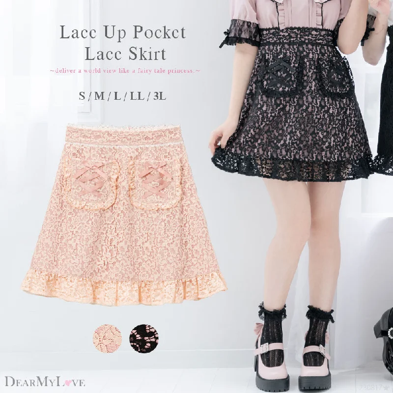 レースアップポケットレーススカート Smocked unclassified skirts